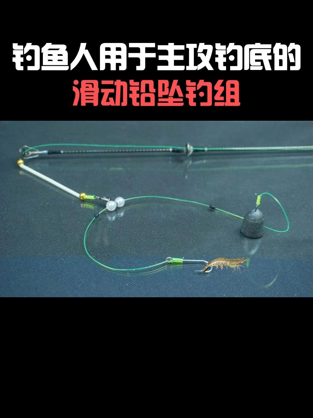 海钓绑在主线(海钓线怎么绑)