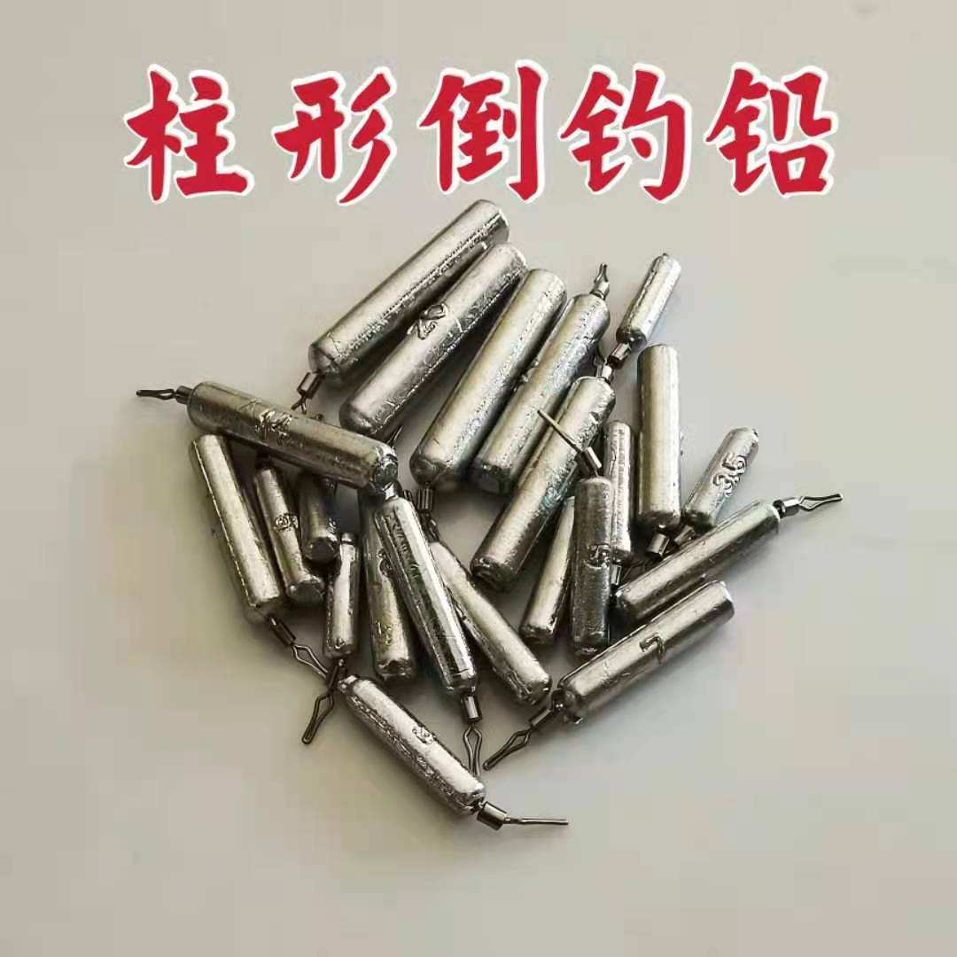 海钓用多重铅坠(海钓用几克铅坠好)