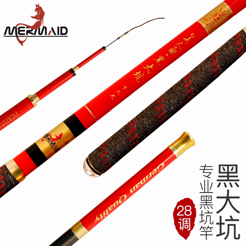 上海美人鱼渔具电话(上海美人鱼垂钓基地地址)