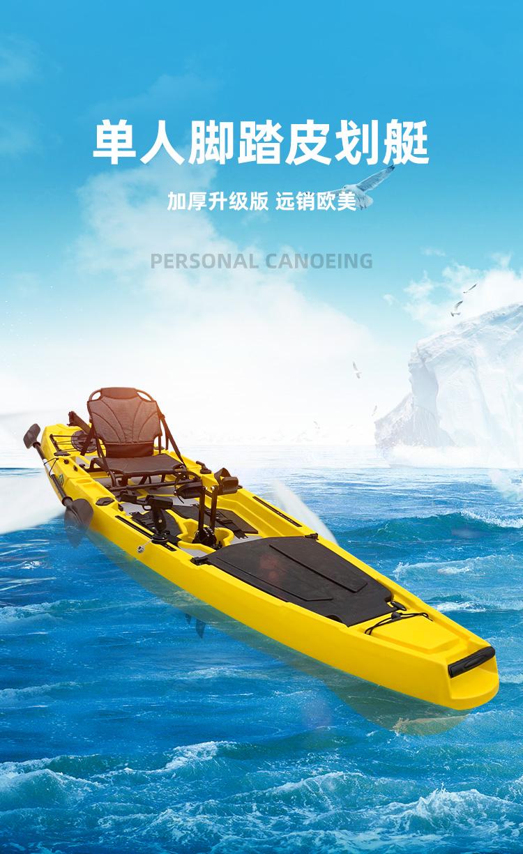 路亚船推荐(路亚船买什么牌子好)