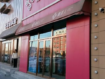 长春渔具店招聘信息(长春市渔具店)