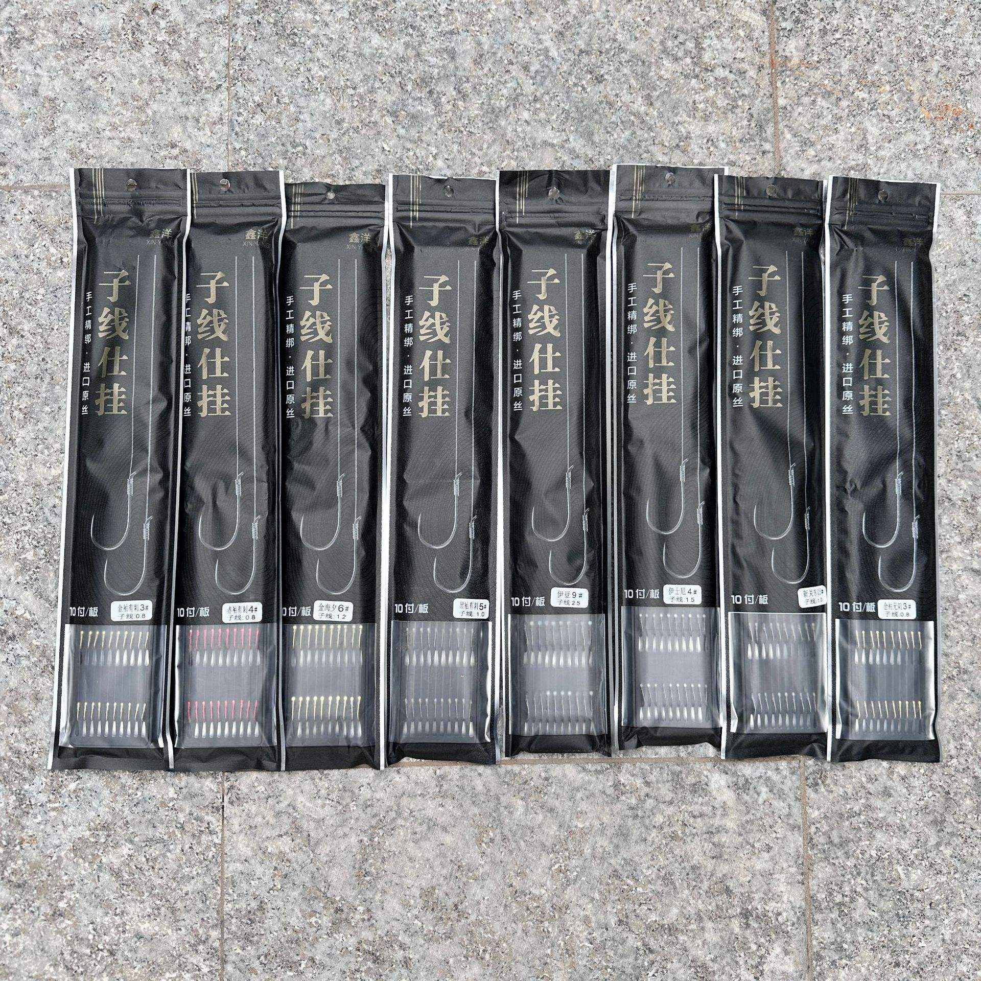 龙翔渔具商行怎么样(龙翔集团招聘信息)