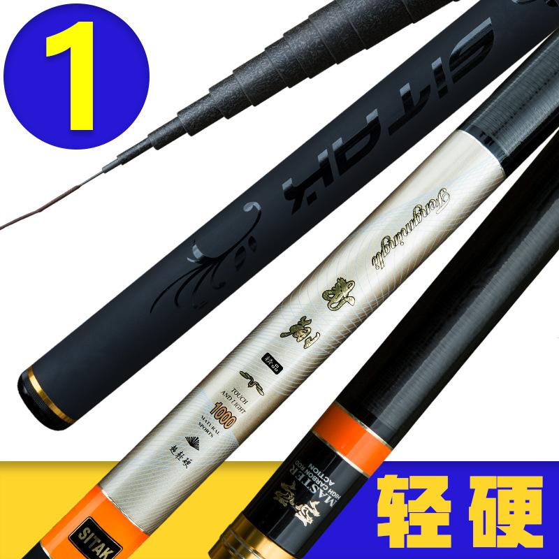 龙翔渔具商行怎么样(龙翔集团招聘信息)