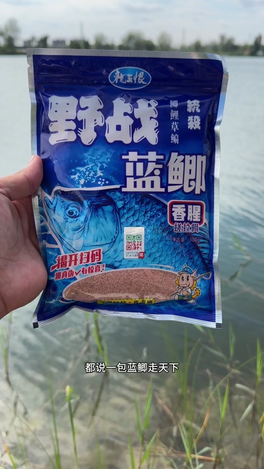 红罗非饵料(红罗非鱼吃什么饲料)