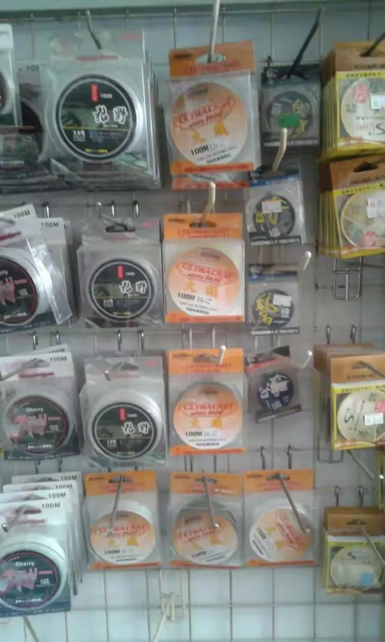 台州玉环渔具店(玉环渔家乐推荐包吃住)