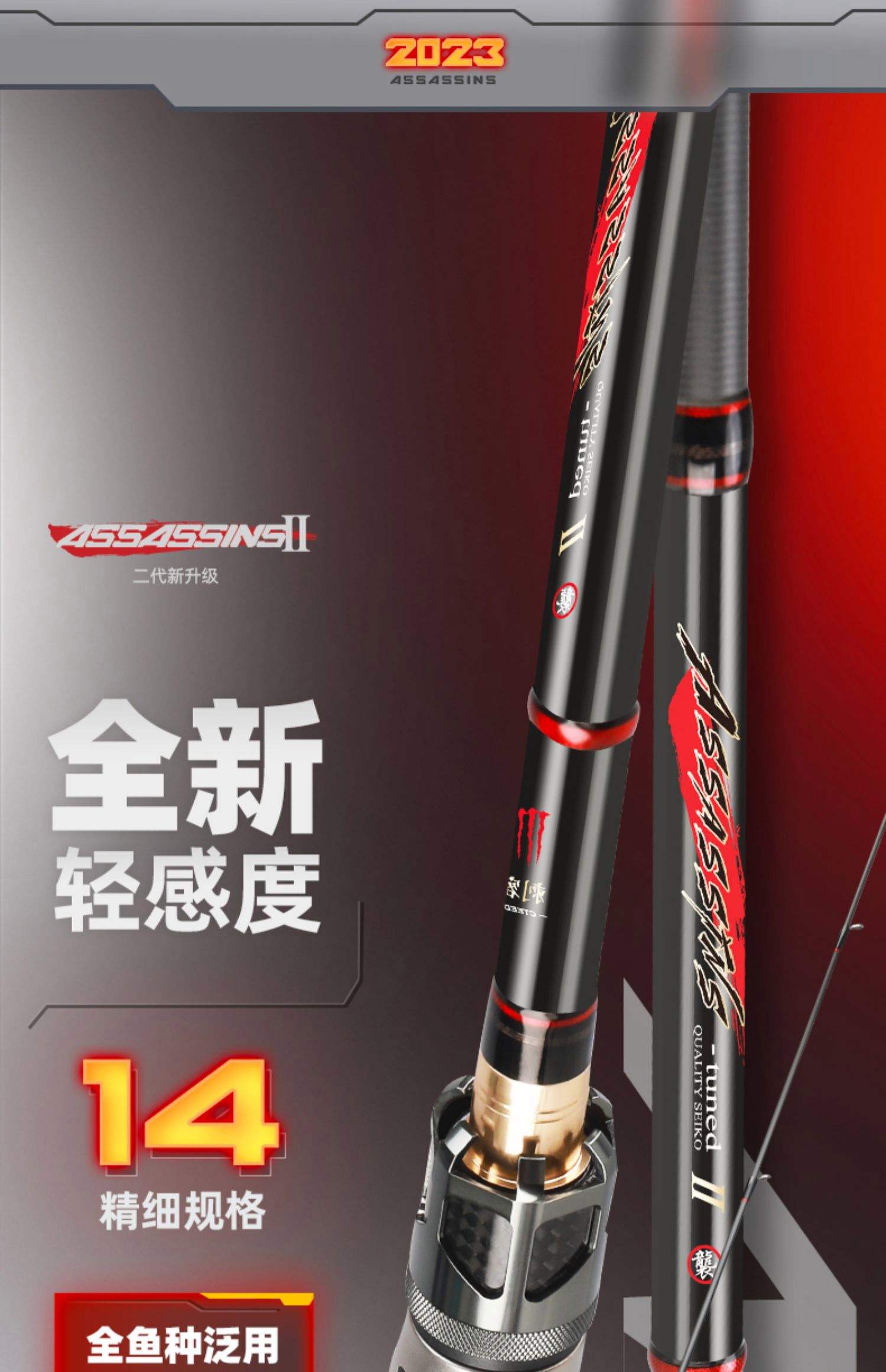 路亚竿什么牌子最好(路亚竿最好三个牌子)