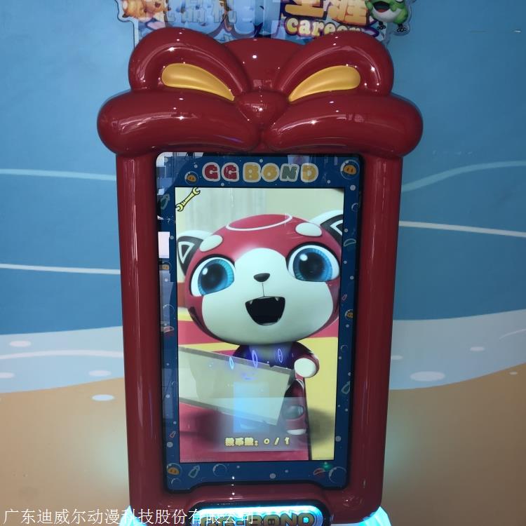 俱乐部海钓游戏机(海南海钓俱乐部)