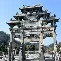 安徽三分钟饵料(安徽三酉公司怎么样)
