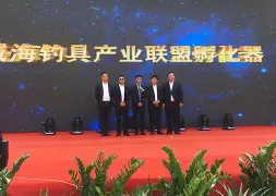 四海钓鱼知鱼宝(十大经典钓鱼小说)