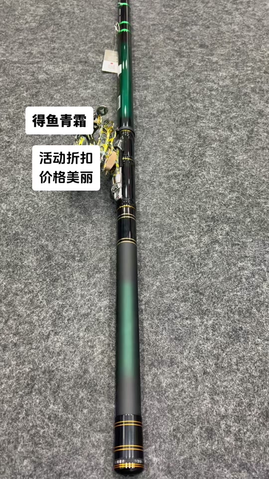 广安前锋哪有渔具(广安前锋市晚上好玩的地方)