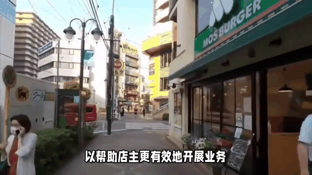 日本东京渔具超市(日本东京有多热)