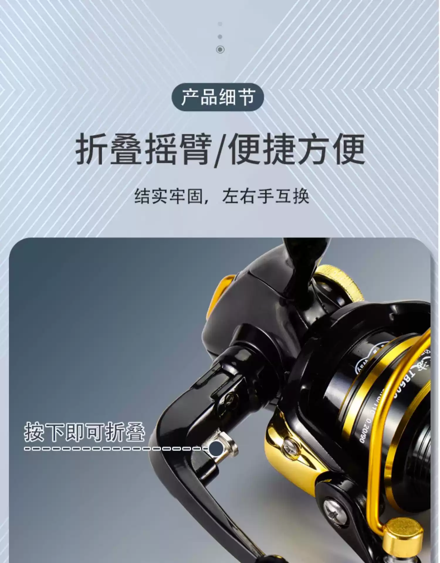 狼王渔具官方售后(狼王渔具专卖店)