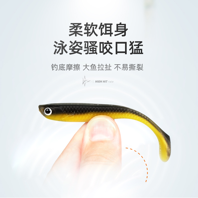 路亚钓小白鱼(路亚小白鱼用什么饵)
