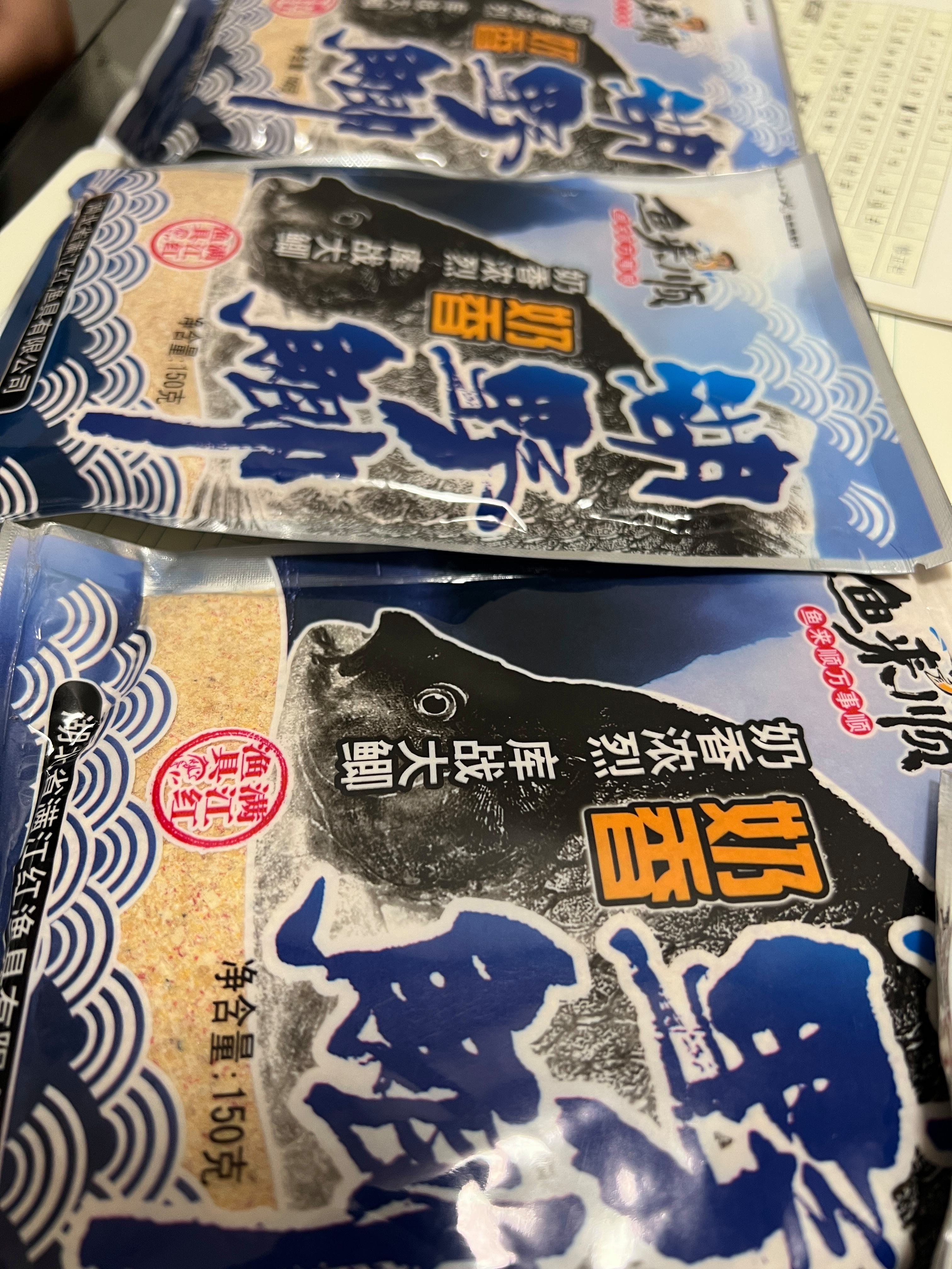 国内最好的饵料品牌(十大品牌饵料)