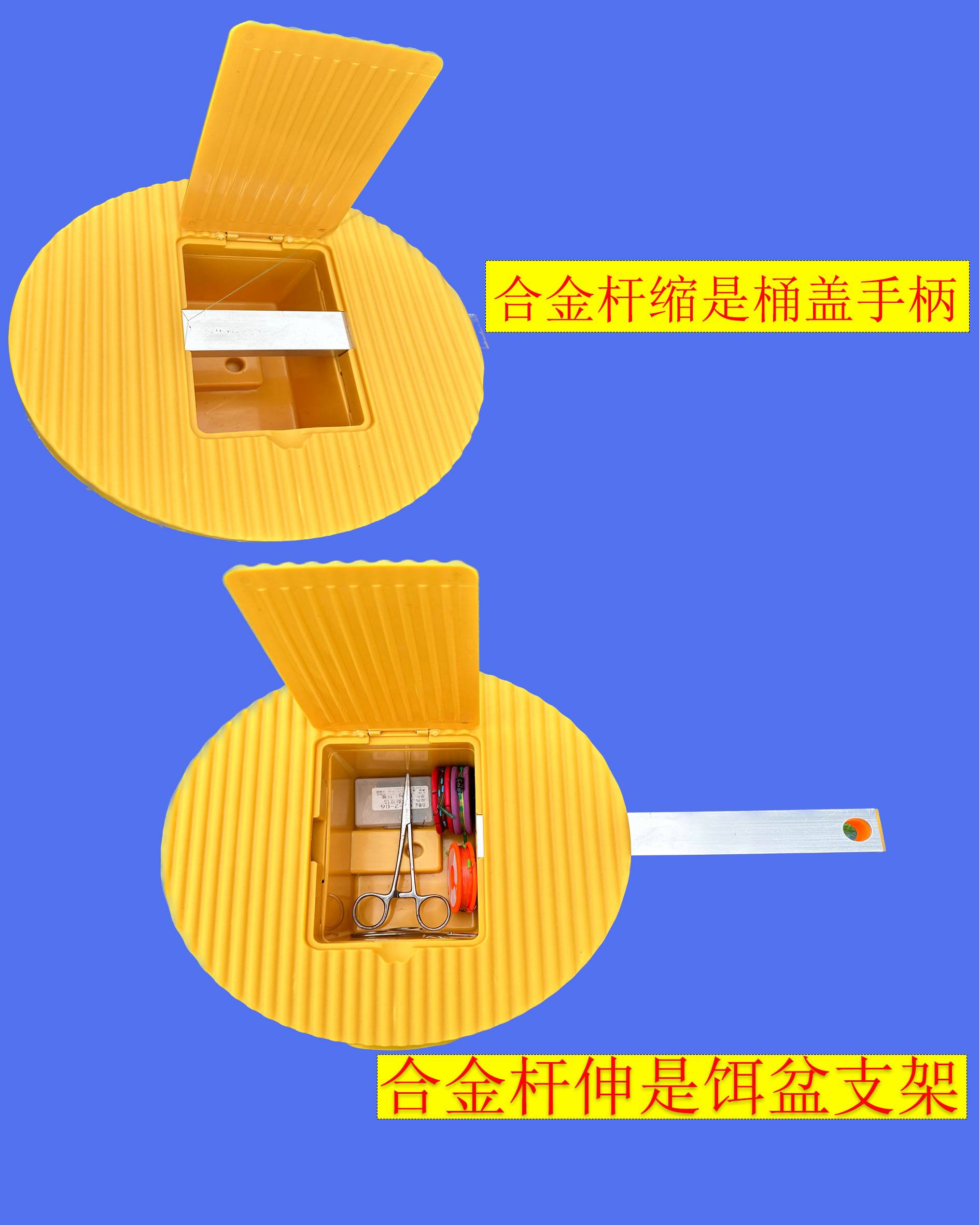 都昌易钓渔具(达亿瓦渔具官方旗舰店)