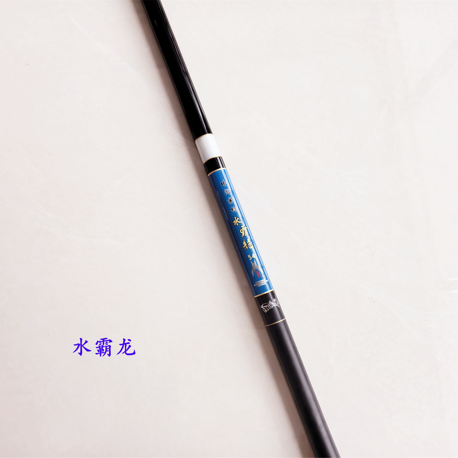 路亚久溢(路亚怎么扔出去老散线怎么回事)
