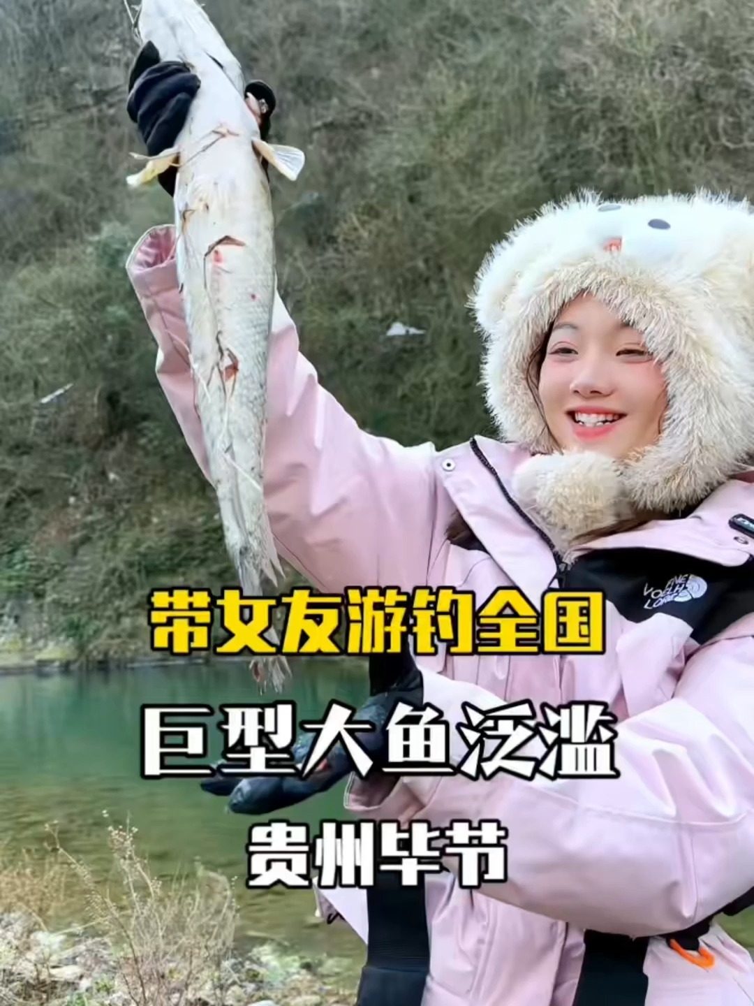 郴州路亚资源(郴州哪里可以免费钓鱼)