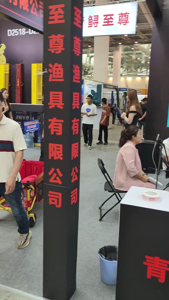 深圳龙华渔具店(龙华区渔具店)
