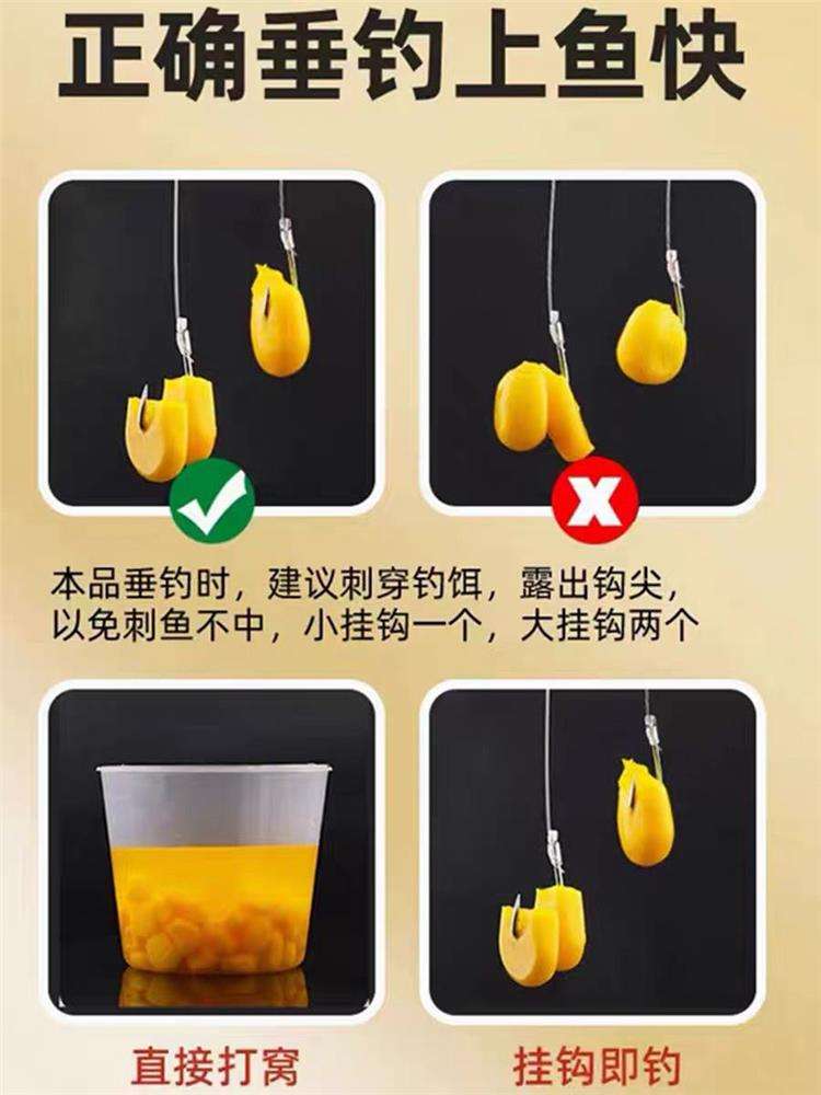 饵料玉米配方(玉米饵料配方大全自制视频)