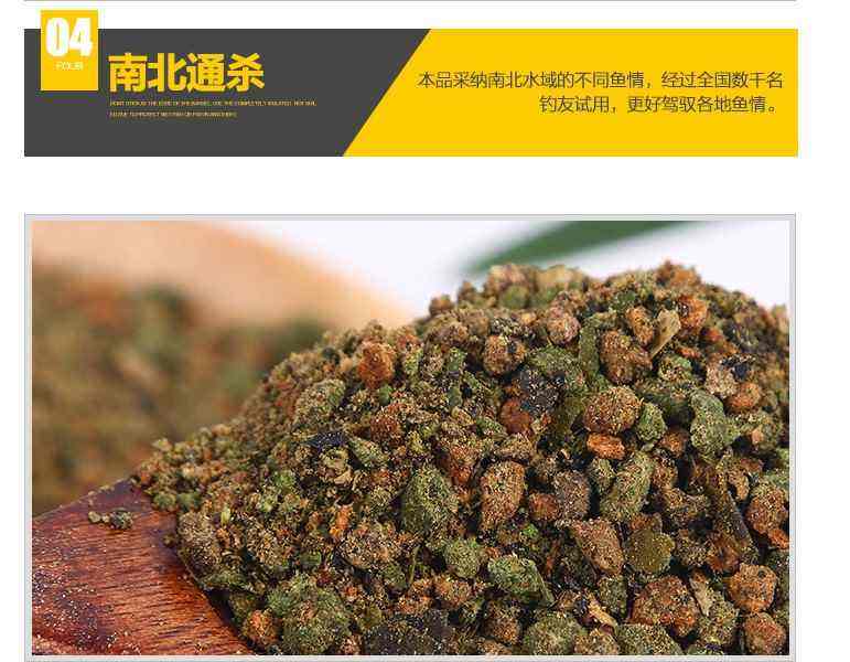 玉米粉加饵料(玉米粉饵料要煮熟吗)