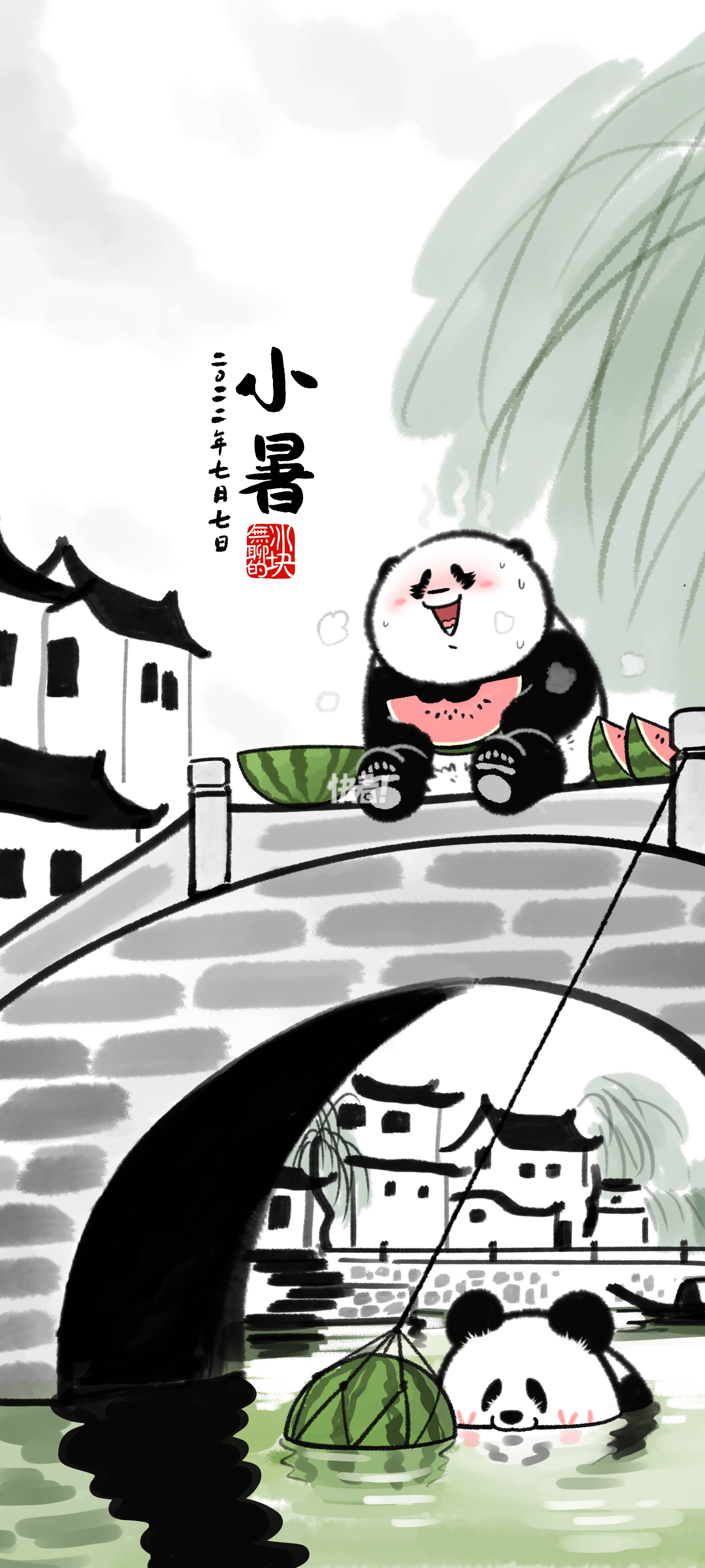 小暑怎样钓鱼技巧用饵(小暑有什么讲究吗)