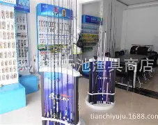 李桂云渔具店(渔具店图片高清)