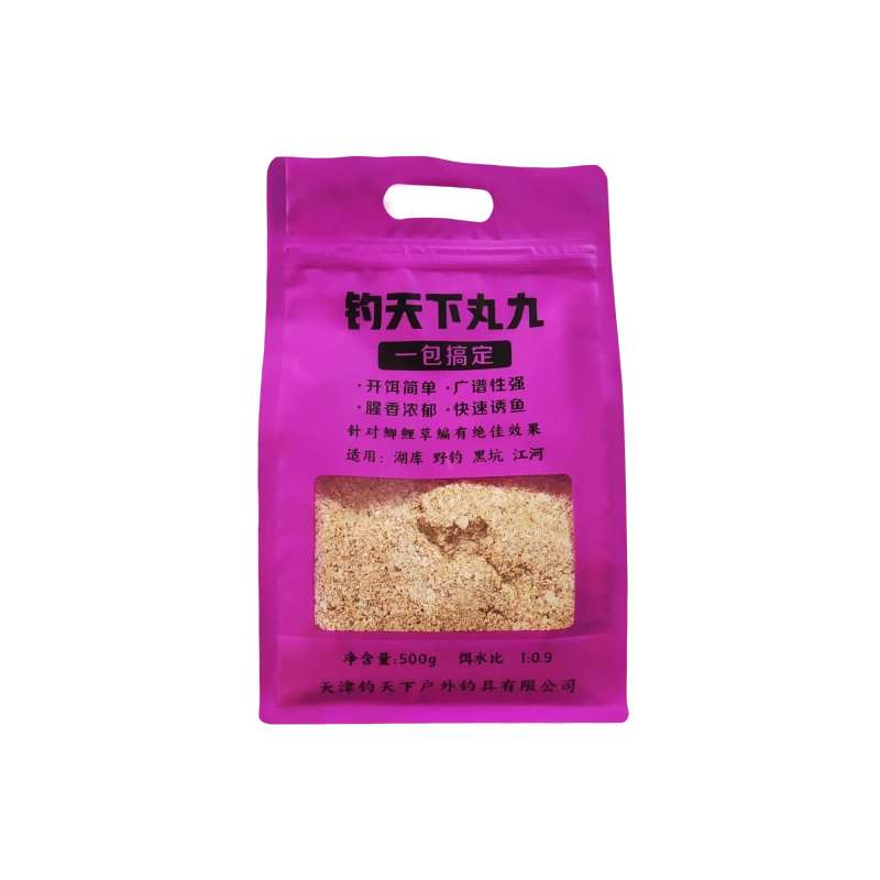 钓鱼饵料荒食(钓鱼饵料荒食怎么办)