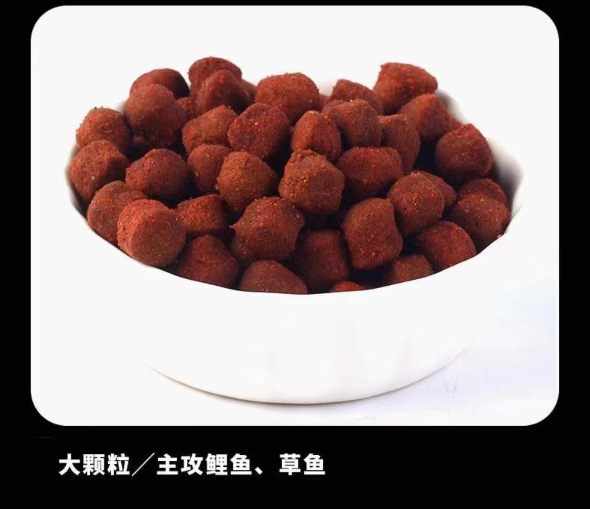 鲫鱼鲤鱼草鱼饵料(鲫鱼鲤鱼草鱼饵料配方)