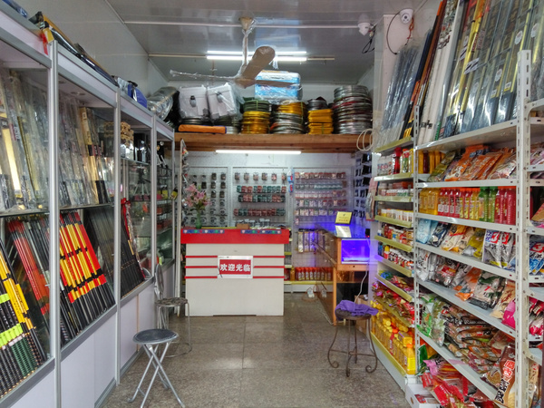 上海渔具厂有哪些(上海大型渔具店)