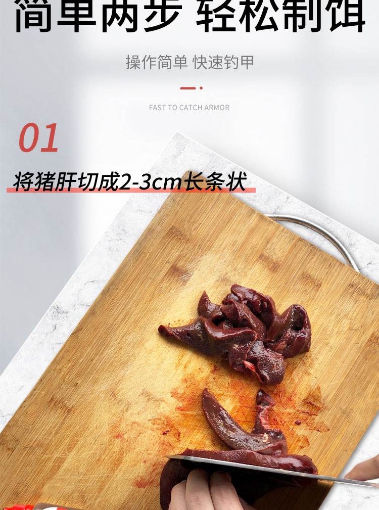 甲鱼什么饵料(甲鱼鱼饵)