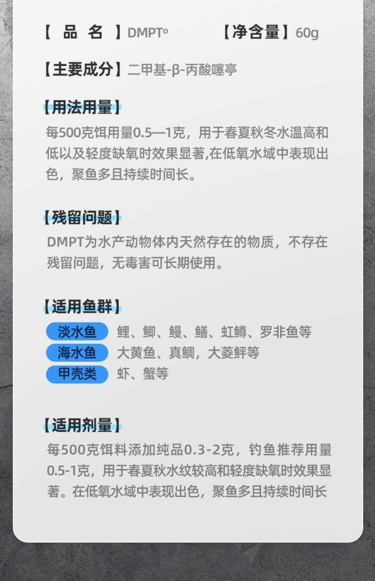 甲鱼什么饵料(甲鱼鱼饵)