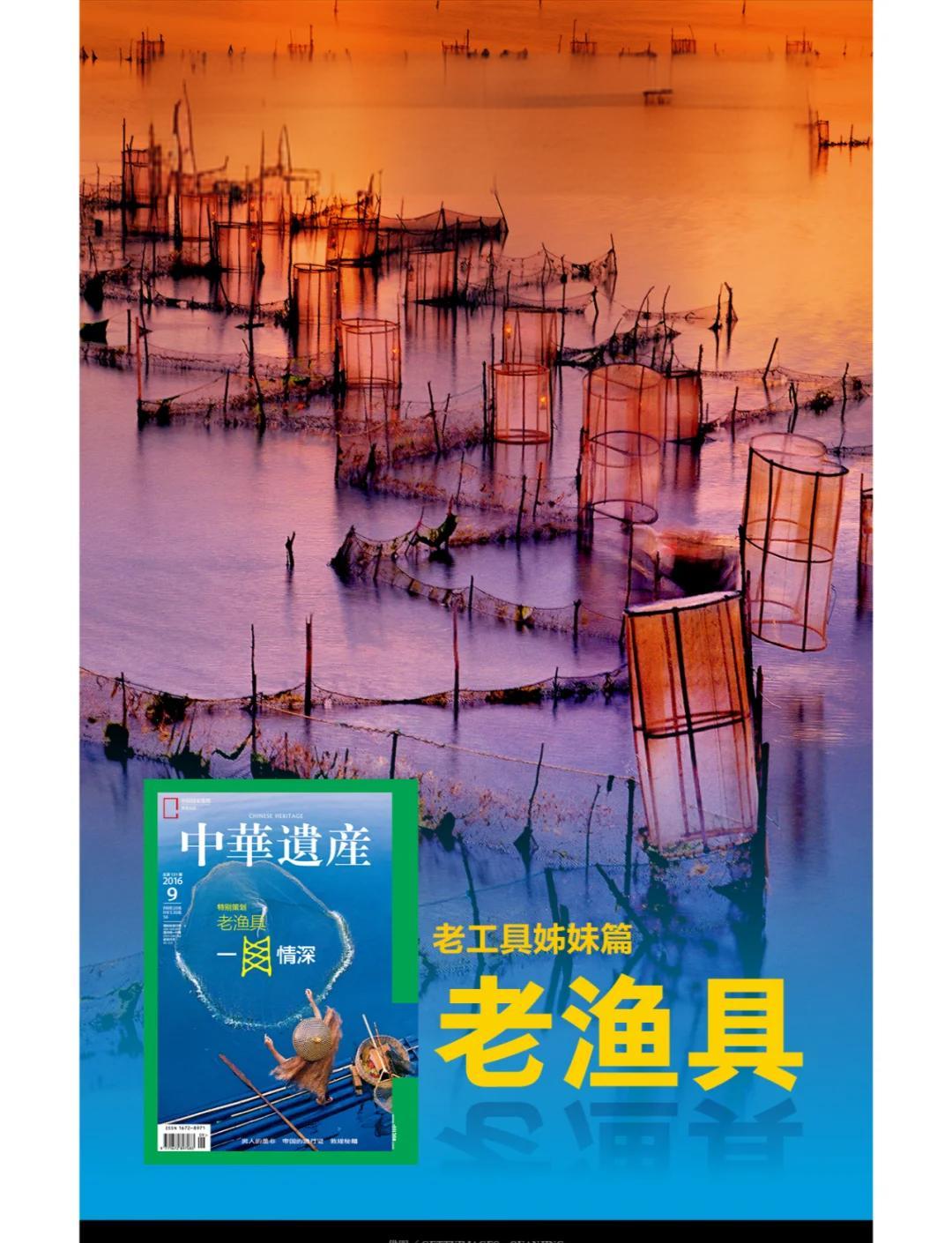 老鱼翁渔具(老渔翁鱼线怎么样)