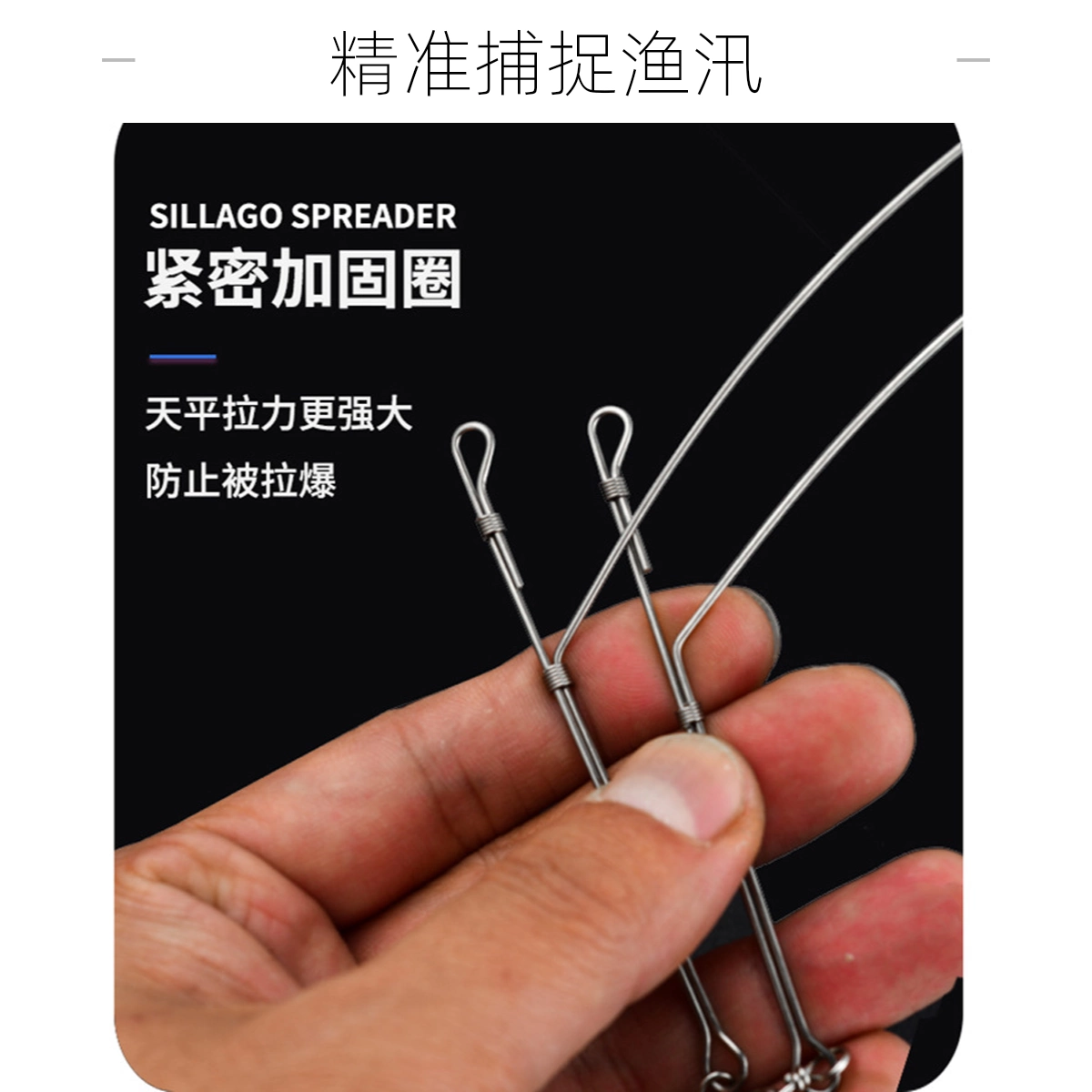 海钓防挂低(海钓防挂底铅坠绑法)