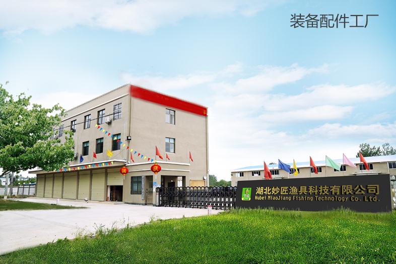 附近常熟中逵渔具店(中逵渔具客服电话)