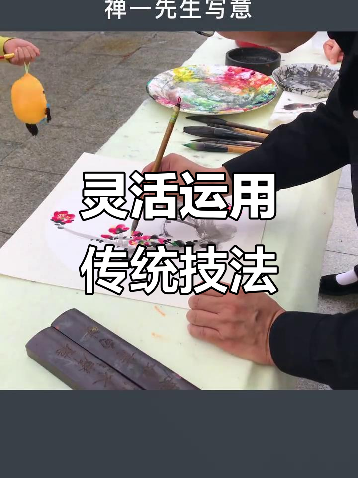 传统技巧(传统技巧笛子简谱)