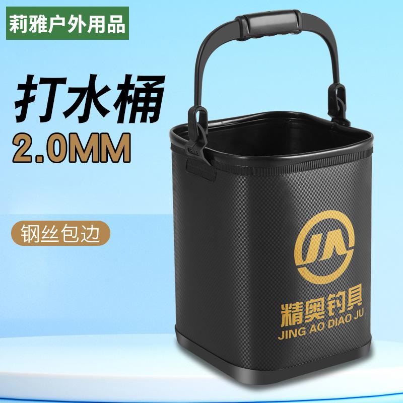 汇海渔具(渔具货源批发平台)