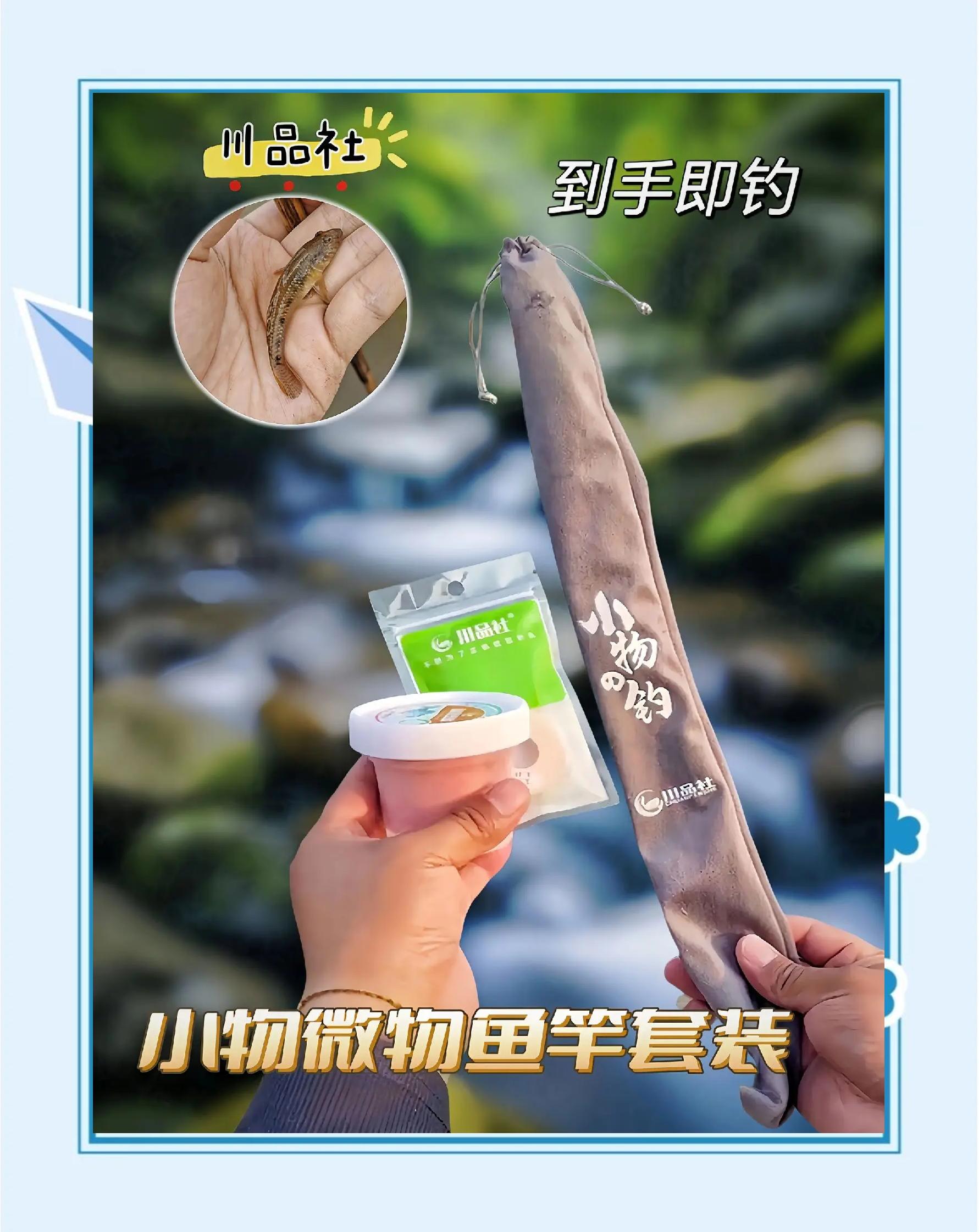 鱼竿拉鱼技巧(鱼竿怎么拉出来)