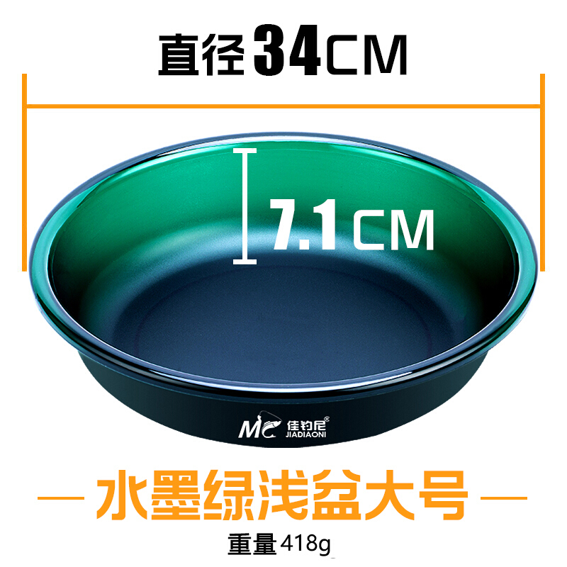 饵料盆什么牌子好(钓鱼饵料盆什么材质好)