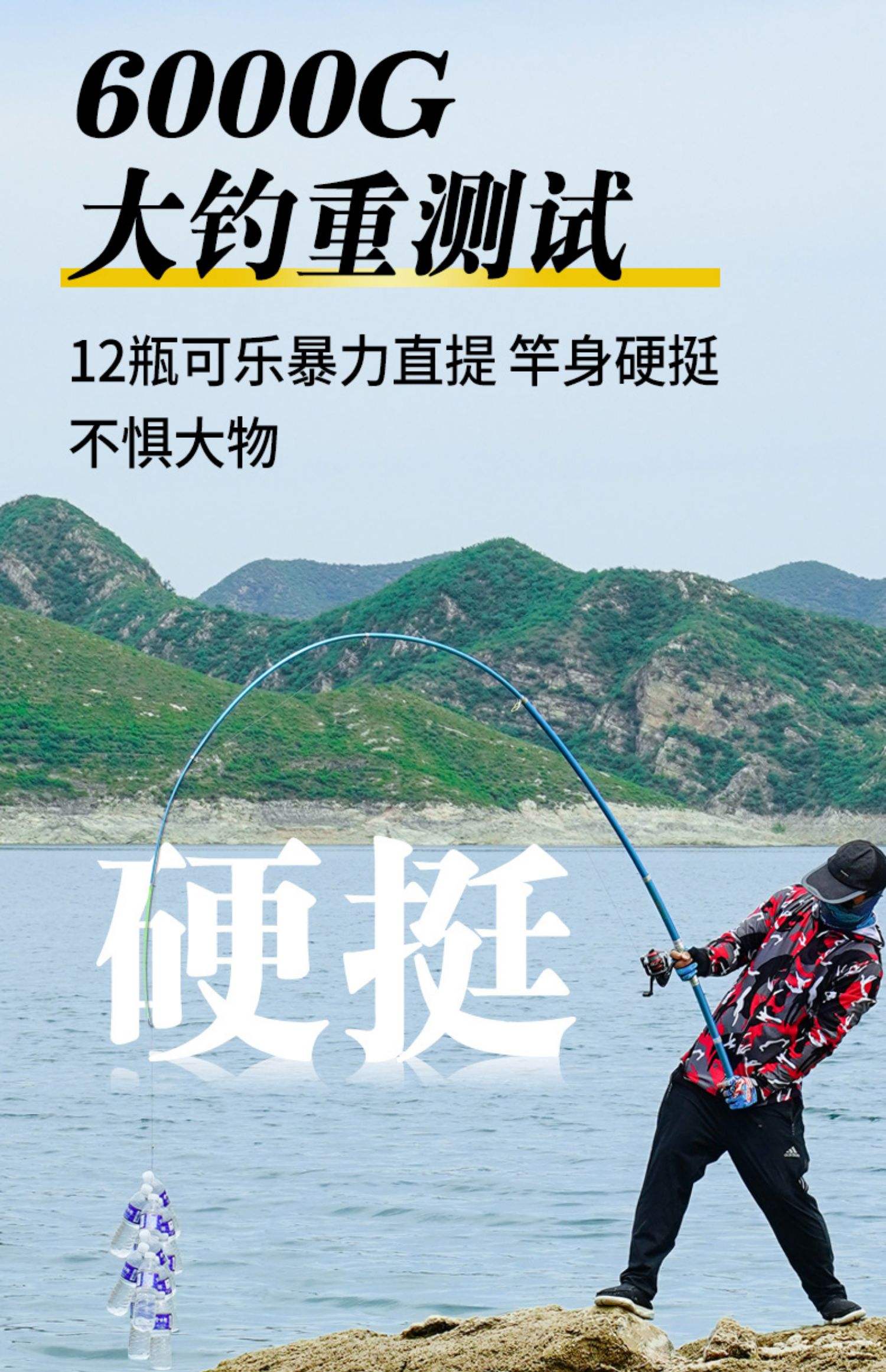 海钓杆在河里钓鱼好吗(海钓杆能钓河鱼吗?)