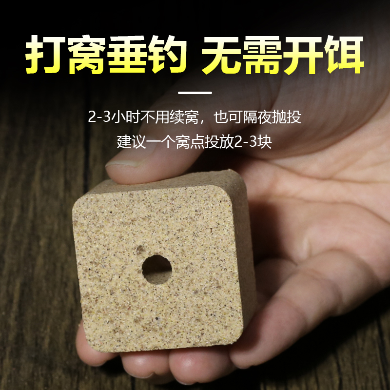 冬天钓罗非饵料(冬天钓罗非应该怎样调漂)