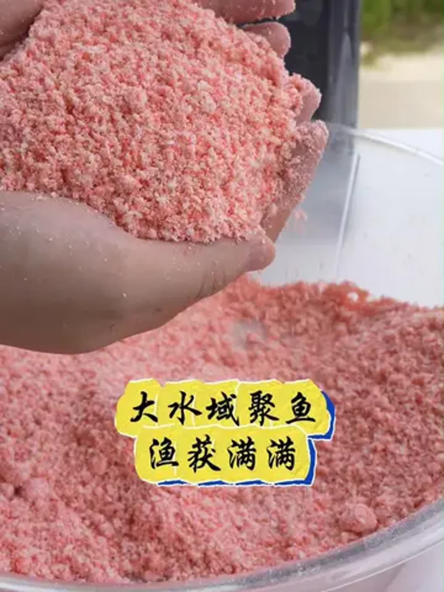 白鲢常用地饵料(白鲢用什么饵料好钓)