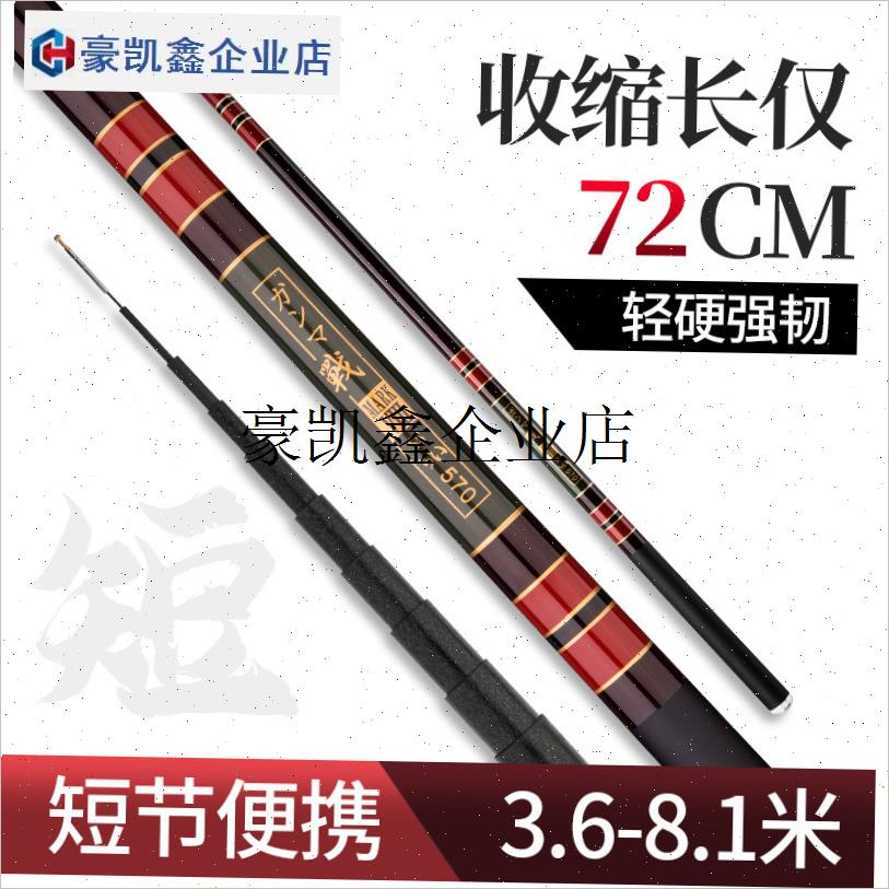 到威海买渔具(威海卖渔具的地方在哪)