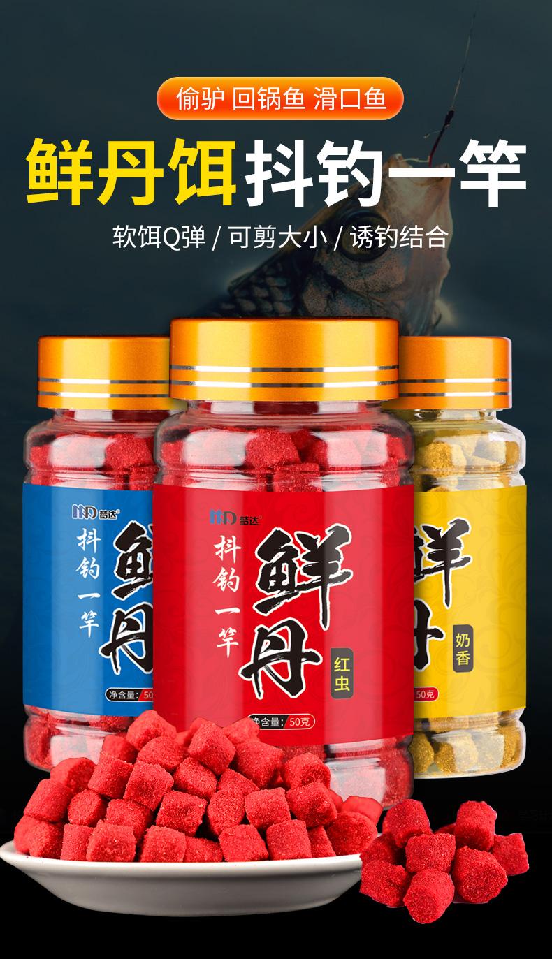 挂钩使用什么饵料(挂钩钓鱼)
