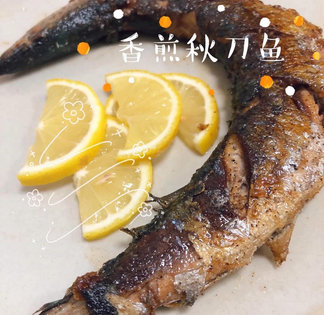 秋刀鱼怎做鱼饵海钓(秋刀鱼做鱼饵方法)