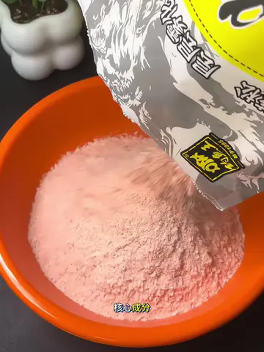 抛竿鲢鳙饵料雾化(手竿钓鲢鳙饵料雾化多长时间正常)