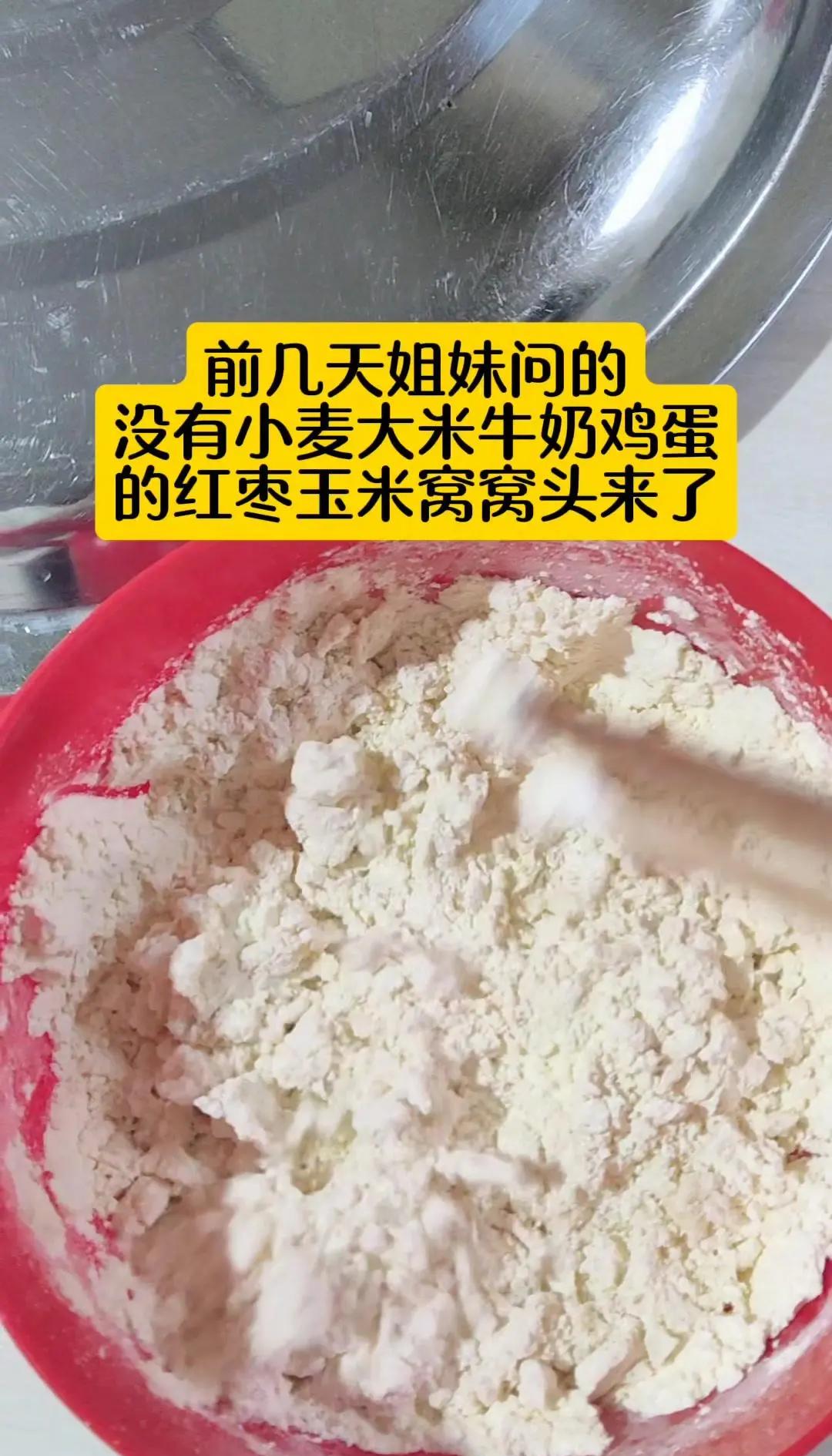 大米冬天打窝技巧(冬天打窝米用什么味型的)