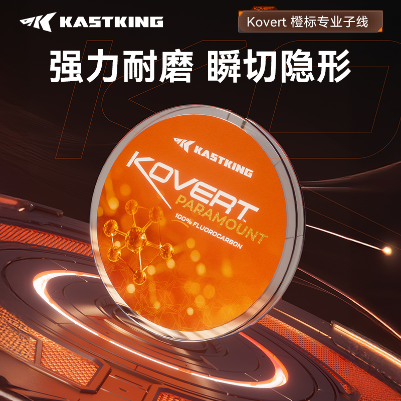 路亚主线碳线(路亚 碳线 主线)