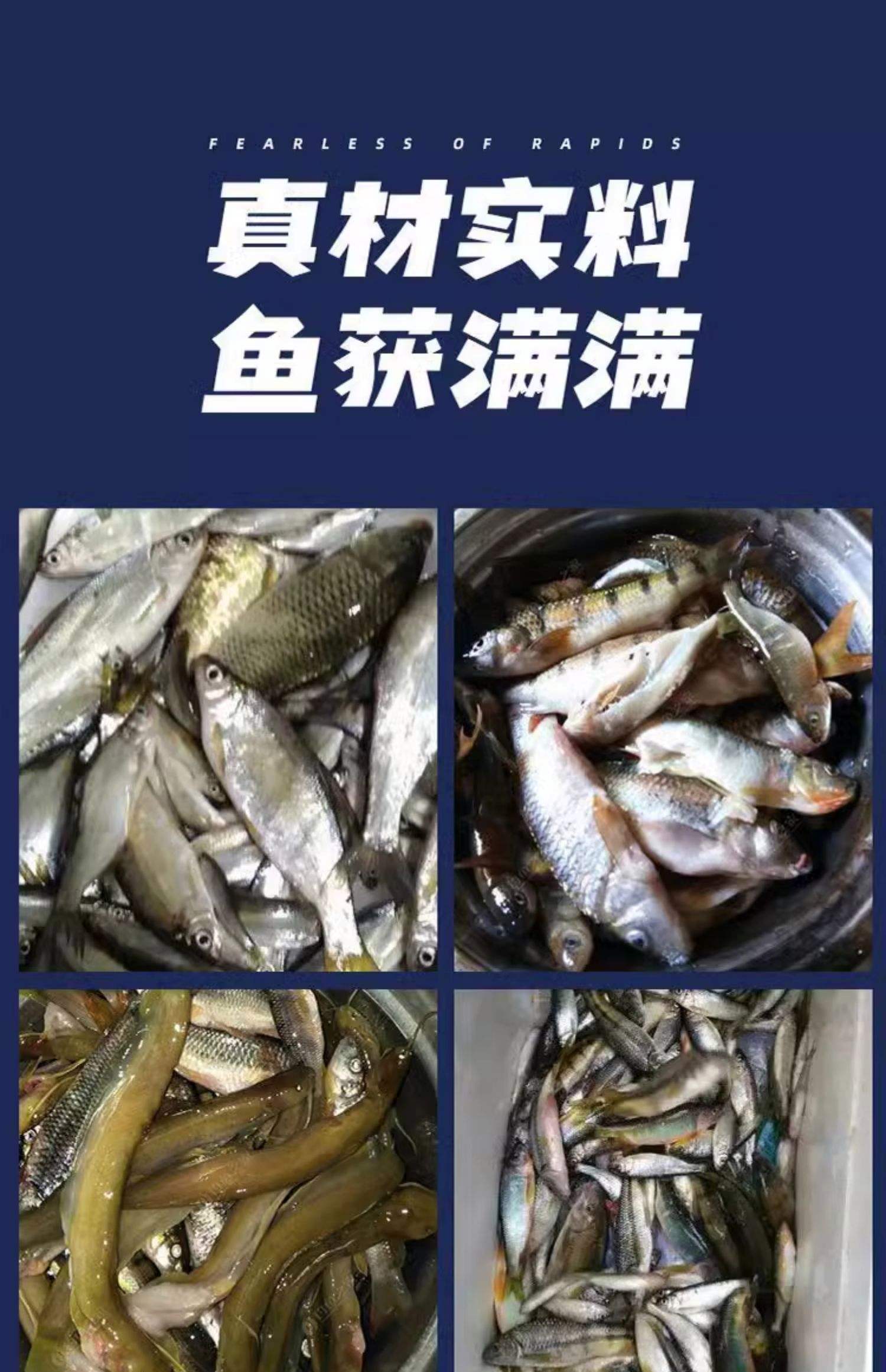 混子饵料是啥(钓混子鱼的技巧)