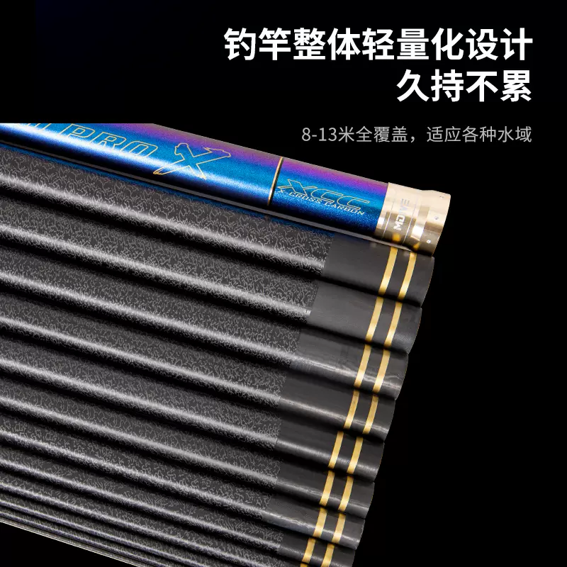 天龙渔具怎么样(天龙这个牌子怎么样)
