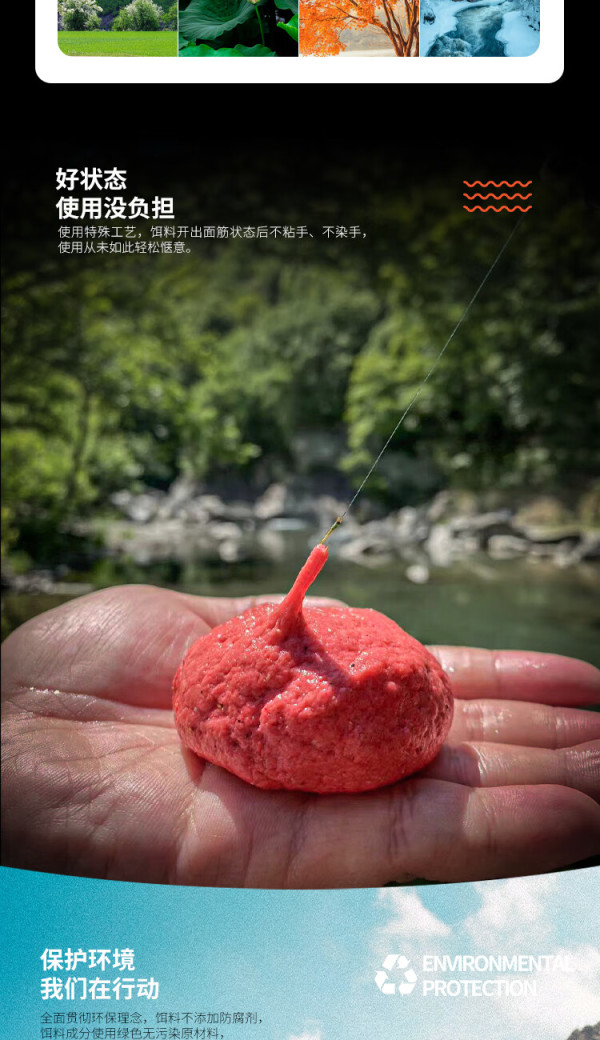 爆料都饵料(爆料的料怎么写)